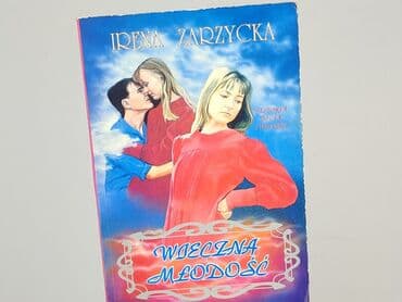 Książka, gatunek - Powieść, stan - Bardzo dobry
