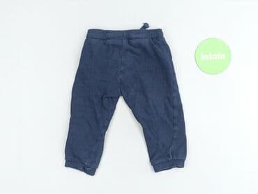 pajacyk niemowlęcy 5 10 15: Leggings, 3-6 months, condition - Good — 3