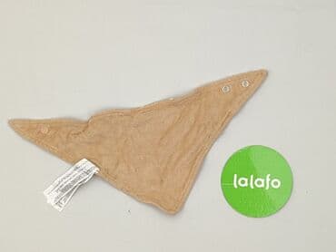 lidl sklep kombinezon zimowy: Слинявчик, колір - Бежевий, стан - Дуже гарний — 3