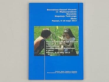 Книга, жанр - Нон-фікшн, стан - Ідеальний