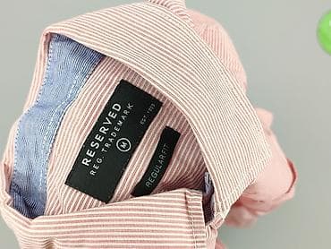 multiblu jeans: Koszulа dla mężczyzn, rozmiar M — 5