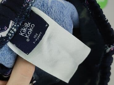 dres nike spodnie: Leggings for kids, Kiki & Koko, 3-4 years, 104, condition - Very good — 4