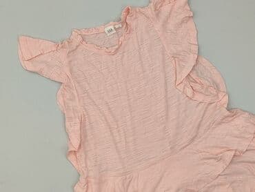 Жінкам: Gap, Сукня жіноча, S на lalafo.pl — 1 Жінкам: Gap, Сукня жіноча, S — 1