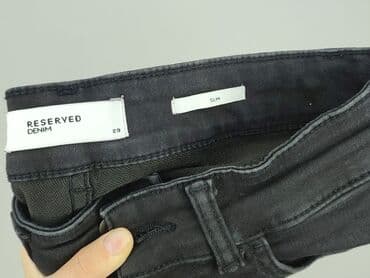 krótkie spodnie reserved: Reserved, Шорти жіночі, розмір M — 5