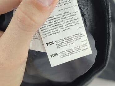 sinsay джинси жіночі: Sinsay, Spodnie materiałowe damskie, rozmiar L — 5