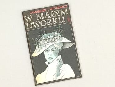 Książki: Książka, gatunek - Powieść, stan - Idealny — 1