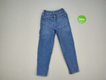 modne jeansy: Джинси, H&M, 8 р., 128, стан - Дуже гарний — 3