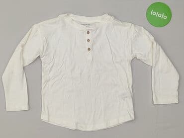 reserved koszulka w paski: Blouse, Reserved, 7 years, 116-122 cm, condition - Very good — 2