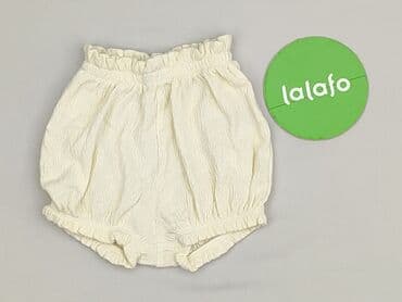 body niemowlęce lidl: Szorty, KappAhl, 1-3 m, stan - Idealny — 2