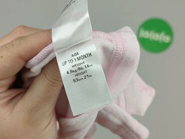 sweter hello kitty h m: Cardigan, Marks & Spencer, Newborn baby, condition - Very good — 5