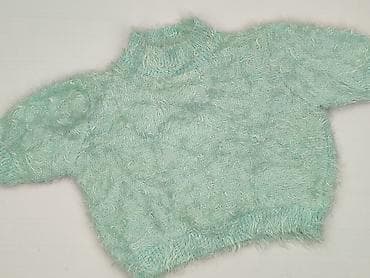 canda zwroty: Atmosphere, Sweter damski, rozmiar S — 1