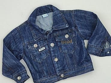 trampki dsquared: Kurtka, 12-18 miesięcy, stan - Idealny — 1