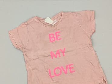 sukienki z weluru i aksamitu allegro: T-shirt, Zara, 12-18 months, condition - Perfect — 1