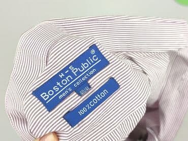 bayern nowe koszulki: Koszulа dla mężczyzn, rozmiar M — 4