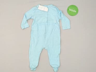 smyk kombinezon zimowy 86: Cobbler, TEX, 3-6 months, condition - Perfect — 3