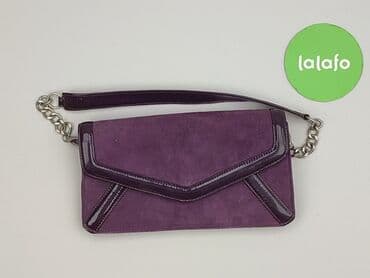 h m rękawiczki hello kitty: Kopertówka, stan - Bardzo dobry — 2