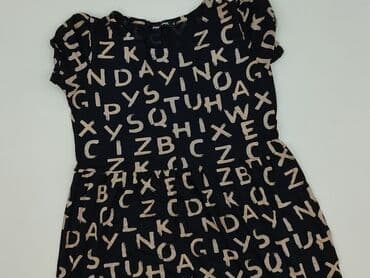 masywne buty: Sukienka damska, rozmiar S — 1