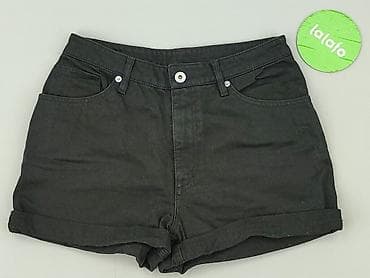 jeans 510 levis: H&M Divided, Szorty damskie, rozmiar S — 2