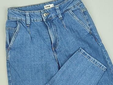 nowe dżinsy: Sinsay, Jeansy damskie, rozmiar S — 1