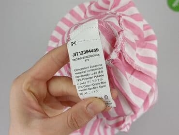 shein curve sukienki: Shein Curve, Sukienka damska, rozmiar 4XL — 5