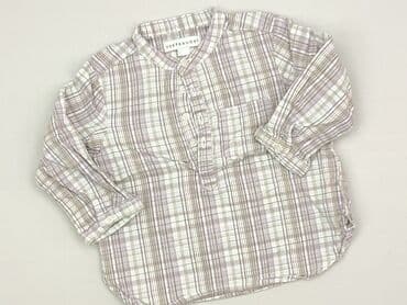 cropp koszulka oversize: Blouse, 6-9 months, condition - Good — 1