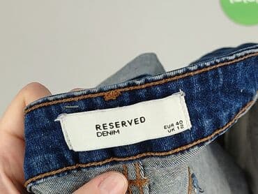 Жінкам: Reserved, Шорти жіночі, розмір L — 4
