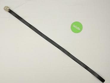 plecak cropp: Pasek, Damskie, stan - Bardzo dobry — 2