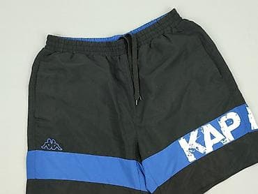 spodenki pull: Kappa, Szorty dla mężczyzn, rozmiar M — 1