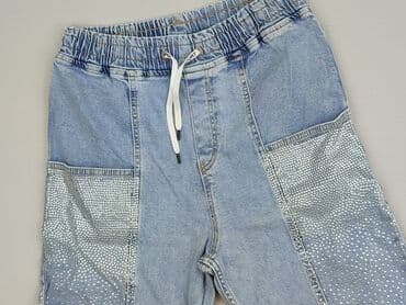Denim, Джинси жіночі, S