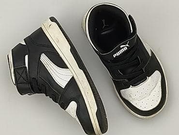 dresy primark: Buty sportowe Puma, 27, Używany — 1
