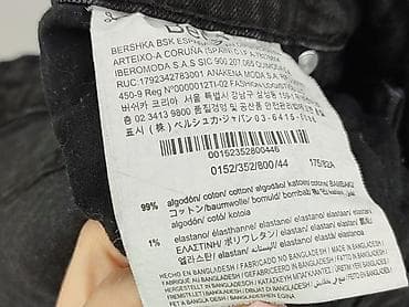 converse 33: Bershka, Jeansy damskie, rozmiar XL — 5