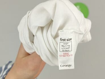 body niemowlęce c a: Body, George, Wcześniak, 
stan - Idealny — 4