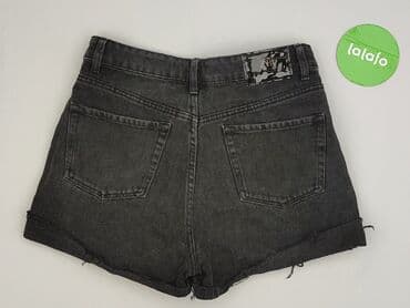 szorty jeansowe damskie zara: Zara, Szorty damskie, rozmiar S — 3