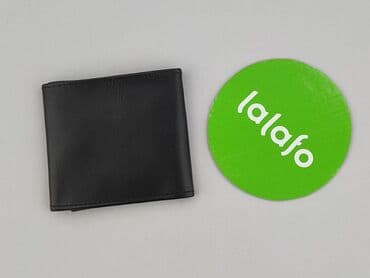 mango torby: Portfel, Męskie, stan - Idealny — 2