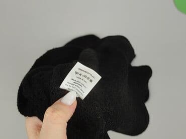 dsquared2 kurtka zimowa: Bonmarche, Kardigan damski, XL — 5