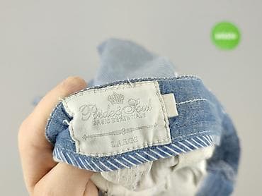 dresy cropp: Szorty dla mężczyzn, rozmiar L — 4