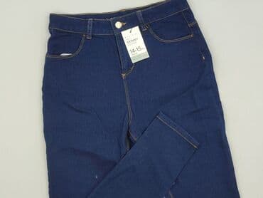 obcisłe jeansy z wysokim stanem: Jeans, DenimCo, 15 years, 170, condition - Perfect — 1