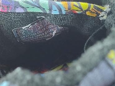 rajstopy tesco: Trampki Skechers, 35, Używany — 4