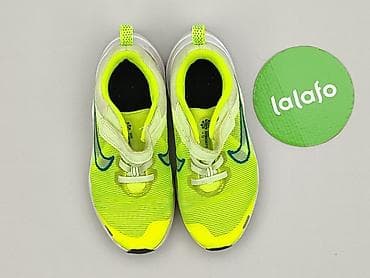 nike solarsoft: Buty sportowe Nike, 29, Używany — 2