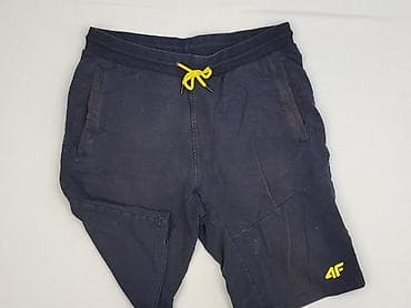 spodnie sliskie: 4F, Szorty dla mężczyzn, rozmiar M — 1