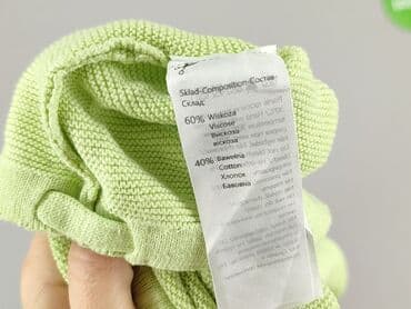 bluzy wisła kraków: Greenpoint, Bluza damska
, rozmiar M — 5