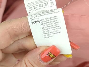 купити куртку в польщі жіночу: Cropp, Куртка демісезонна жіноча, розмір XS — 5