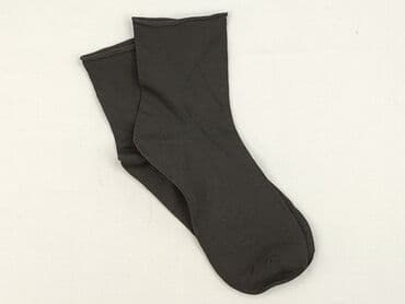 cropp marynarki męskie: Socks for men, condition - Perfect — 1