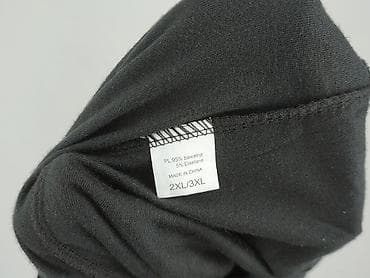 szerokie spodnie dresowe: Spodnie dresowe damskie, rozmiar 3XL — 4