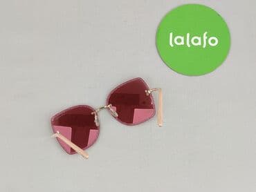 Hats and caps: Glasses, Sunglasses, Trapezoid design, condition - Perfect at lalafo.pl — 4 Hats and caps: Glasses, Sunglasses, Trapezoid design, condition - Perfect — 4