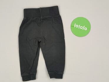czarne rajstopy z wzorami: Sweatpants, So cute, 6-9 months, condition - Very good — 3