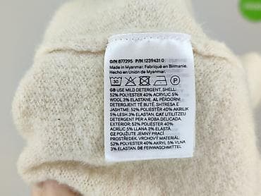 rizet kurtki: H&M, Kardigan damski, rozmiar XL — 5