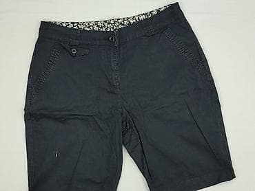 sandałki ecco: Debenhams, Szorty damskie, rozmiar XL — 1