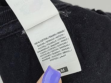 t shirty nike basic: Fruit Of The Loom, T-shirt damski, rozmiar M — 5