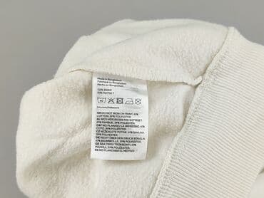 bluzy lemonada: H&M Divided, Bluza z kapturem dla mężczyzn, rozmiar L — 5